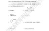 河北省普通高等学校专升本考试 有机化学模拟试卷参考答案