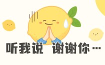 看到这些专业,赶紧跑吧!