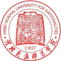 河北民族师范学院