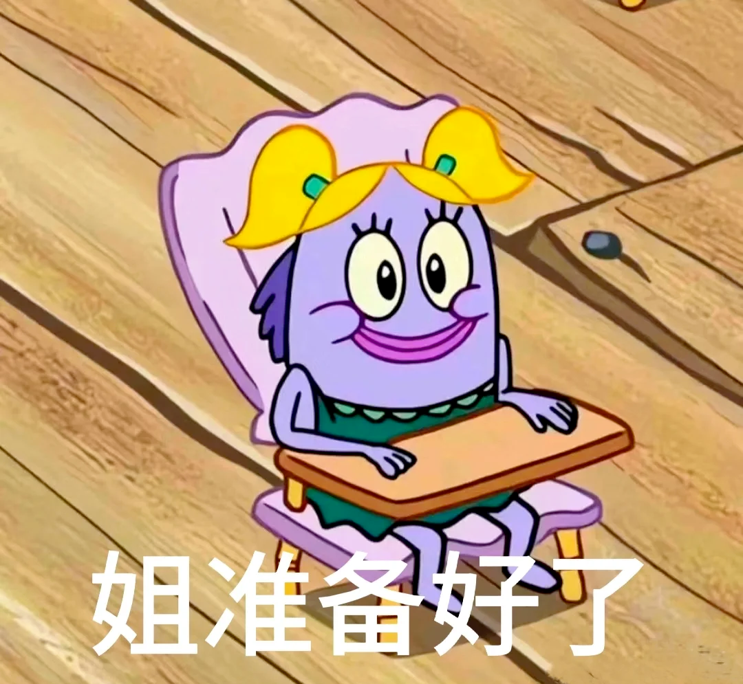 这些专业竞争激烈!河北专升本『22-24年录取率』大揭秘,25年还要再涨啊⁉️