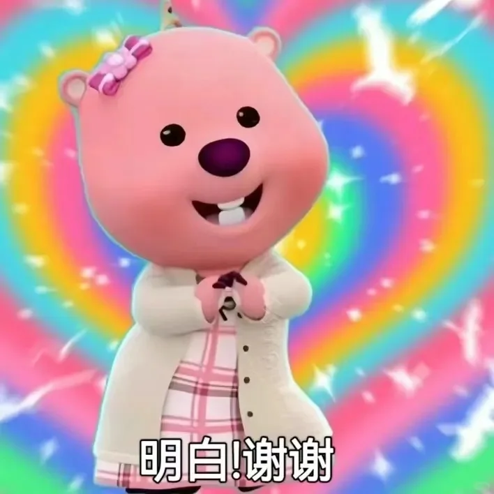 河北师范大学确定新增校区,汇华学院还会招生吗?独立院校转设可能会增加招生计划哦🥰
