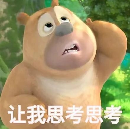河北省专科院校排名要不要看看!你的学校排名如何呀?