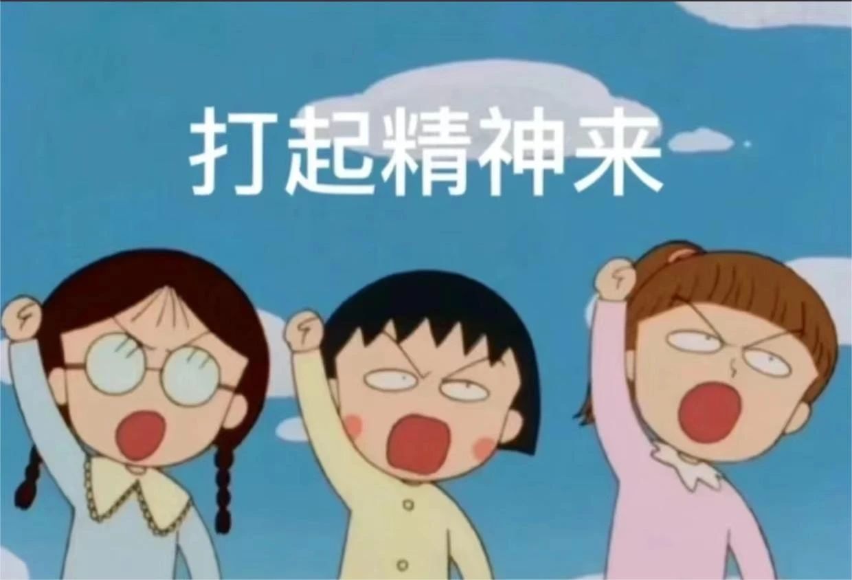 河北省专科院校排名要不要看看!你的学校排名如何呀?