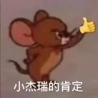 对专科生来说最有利的13所院校?看看有没有机会啊🥰