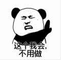 专升本避坑指南:别再用这些方式 “瞎努力”!