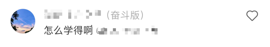 河北专升本这4种“绝症”不治,本科真的要凉!