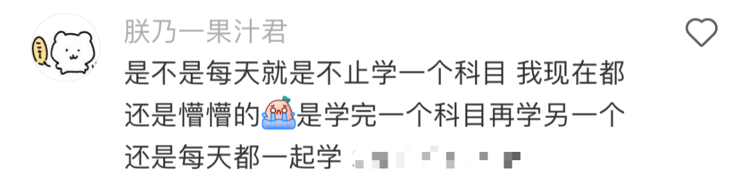 河北专升本这4种“绝症”不治,本科真的要凉!