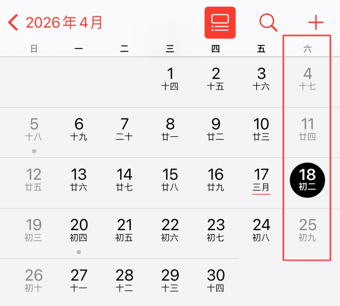 考试院要有大动作?多所院校提前释放信号!